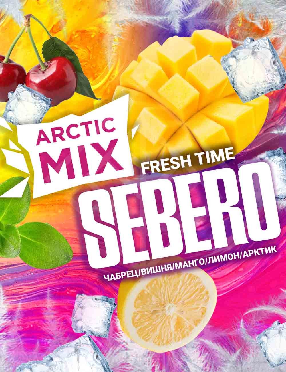 "Arctic Mix" Fresh Time (Fres Time)